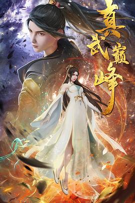 中国最好的seo公司